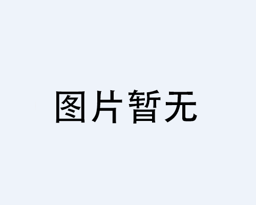 常常疑惑無刷電機到底能用多久嗎?佛山市藤尺電機這樣講解